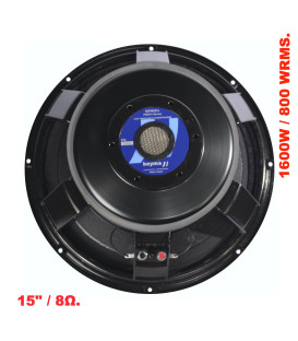 15P80FE/N (1600W / 800 WRMS)